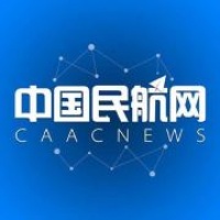 中国民航电子客票服务热线