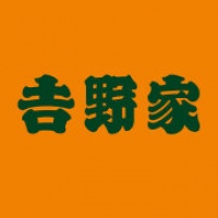 吉野家