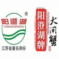 阳澄湖牌大闸蟹